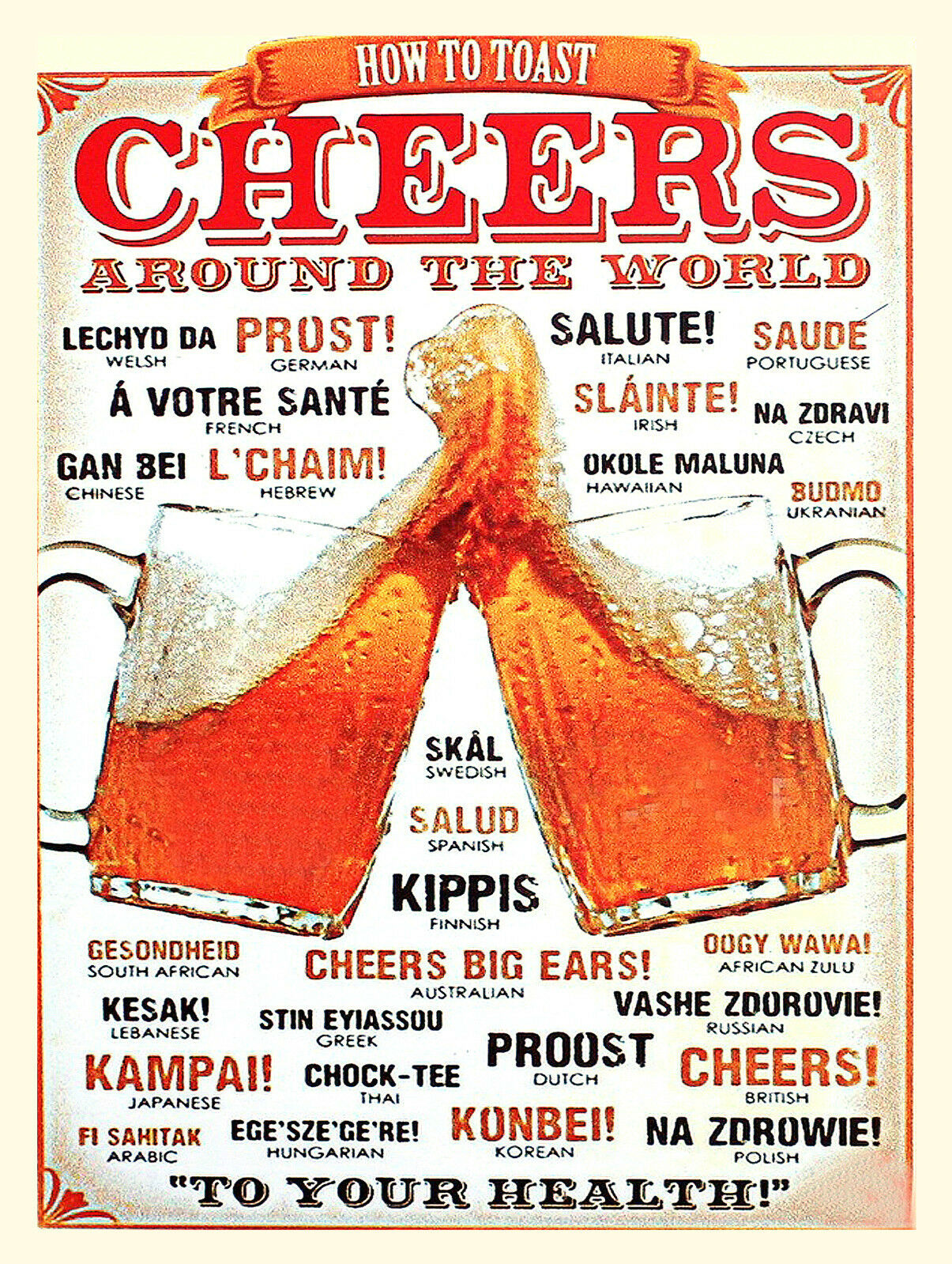 Image d'une carte postale à l'ancienne avec 2 bières qui trinquent